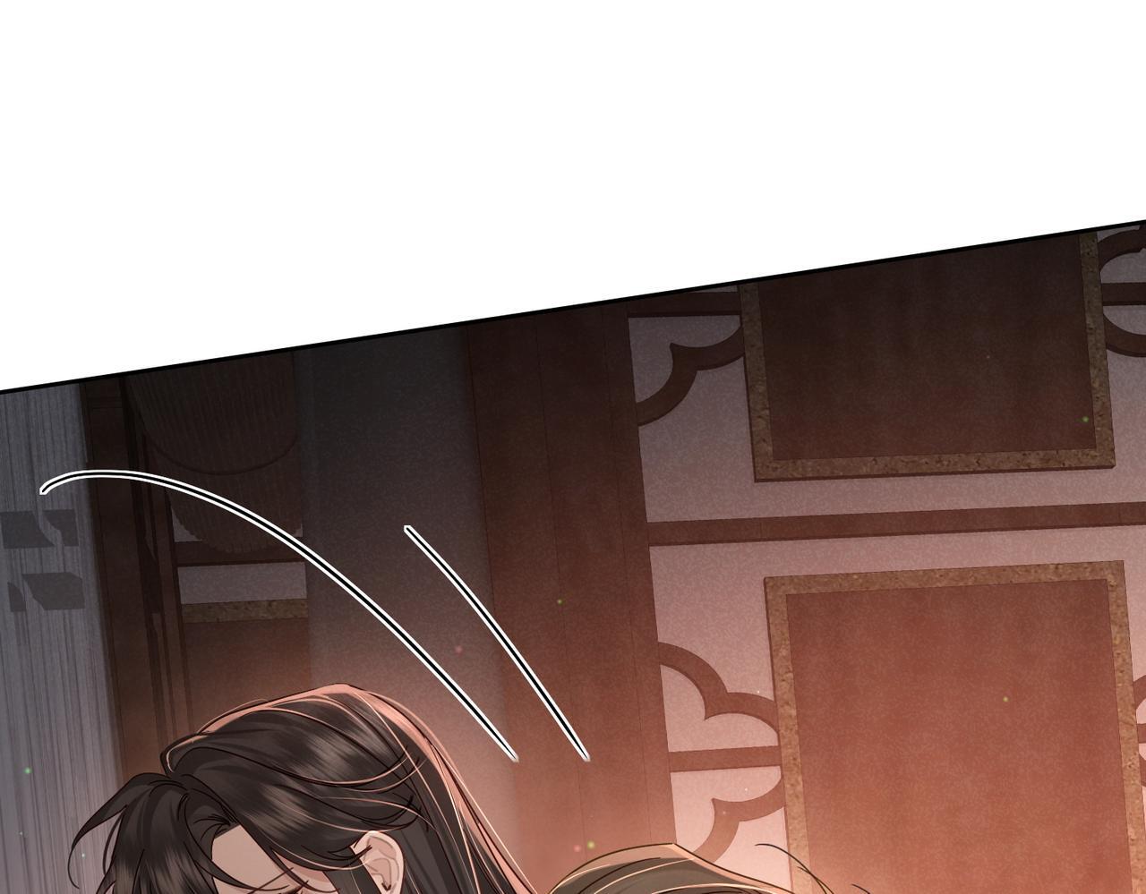第65话：你的名字79