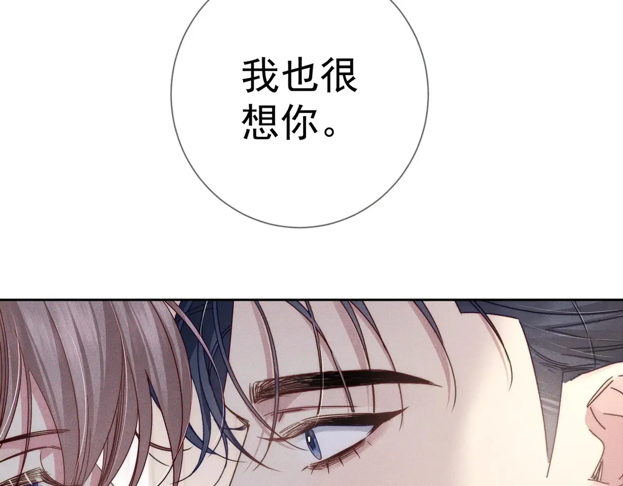 第136话：公开有主64