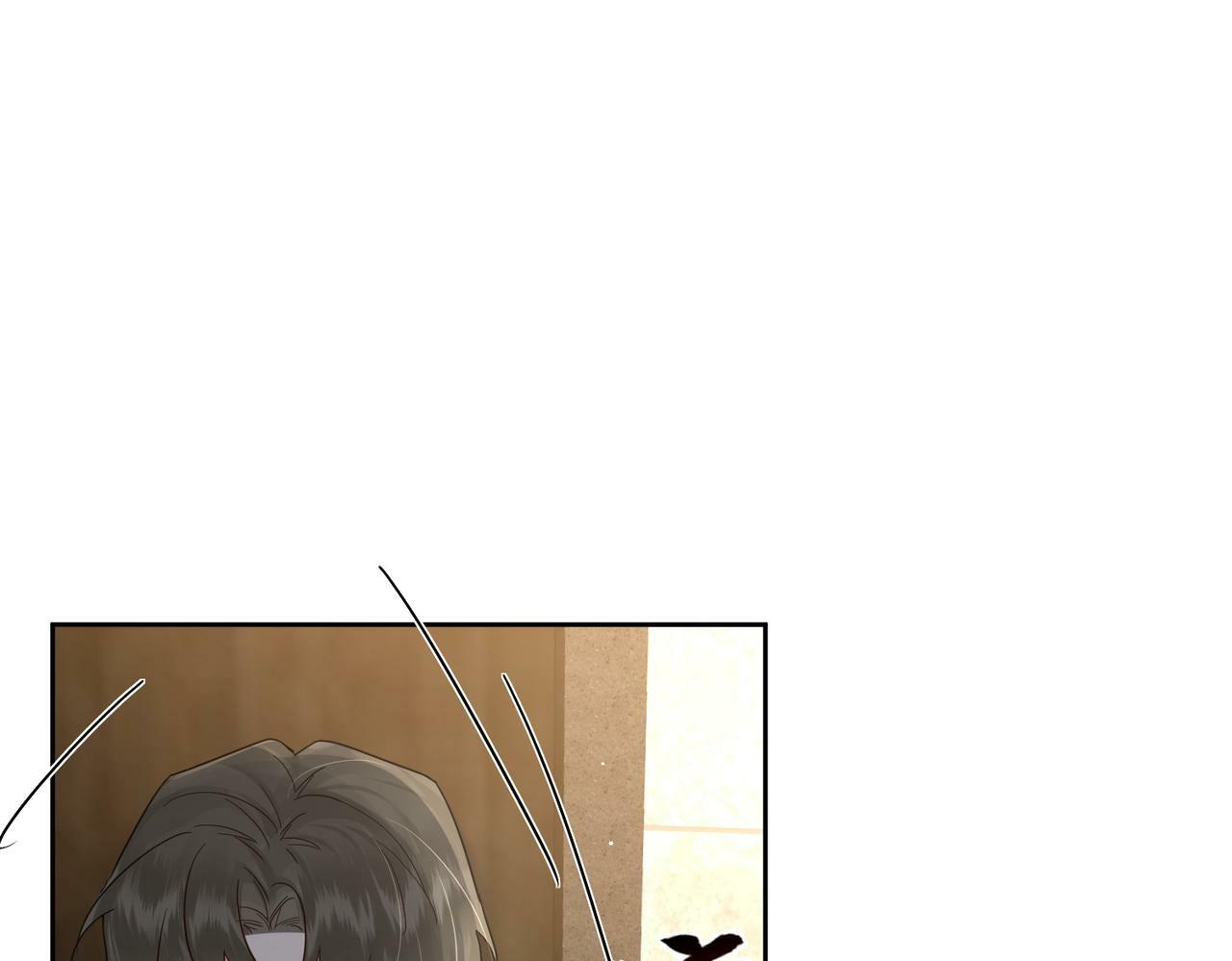第47话：情人节约会77
