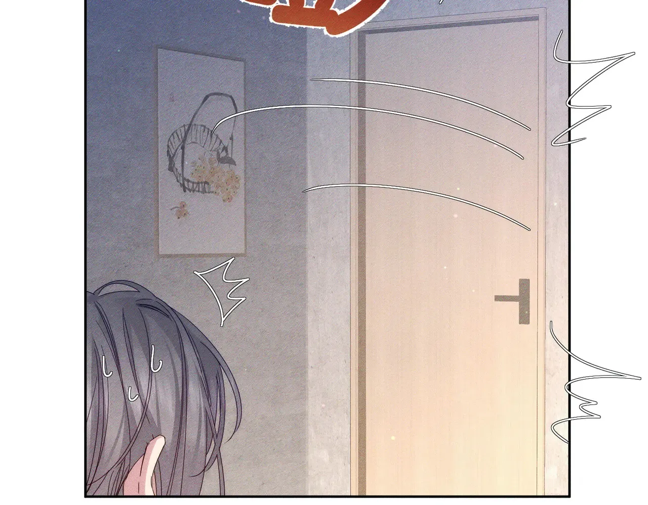 第136话：公开有主49