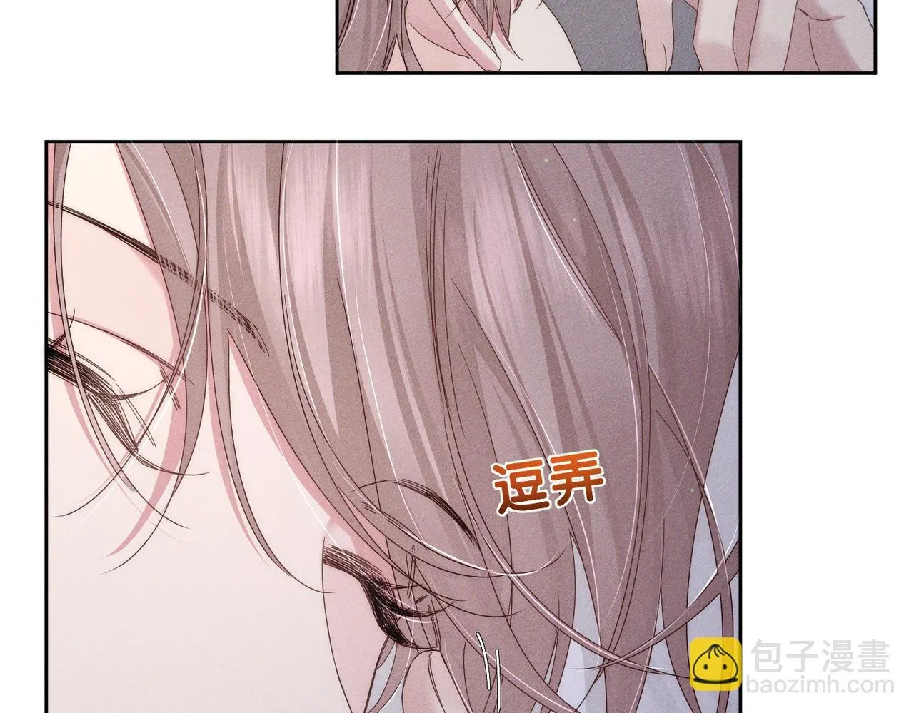 第126话：补偿72