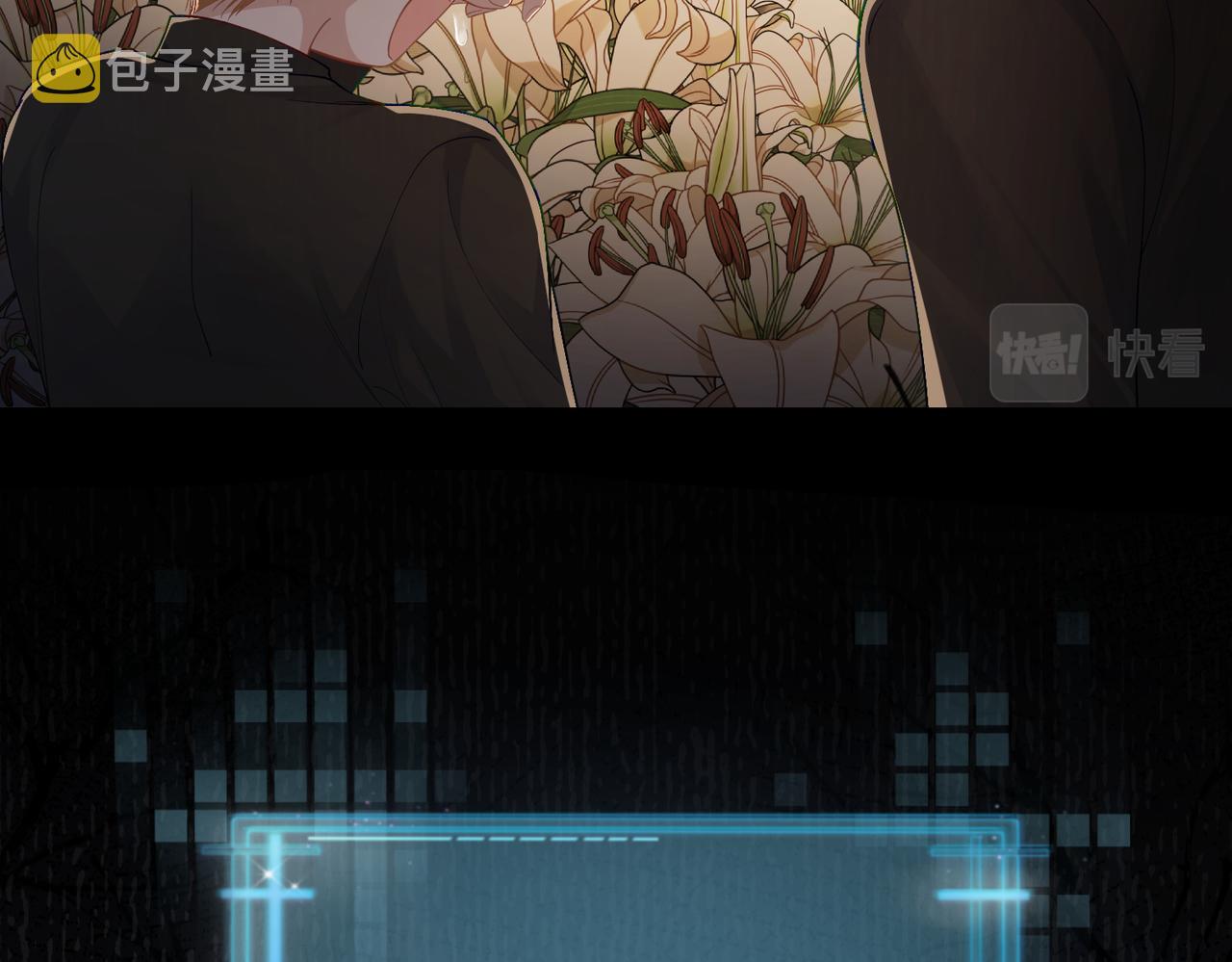 第1话：0111号载入世界30