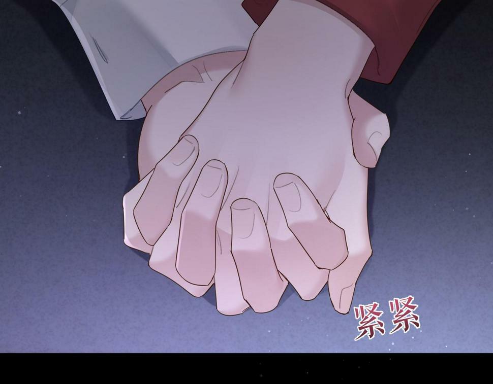 第36话：除夕夜73