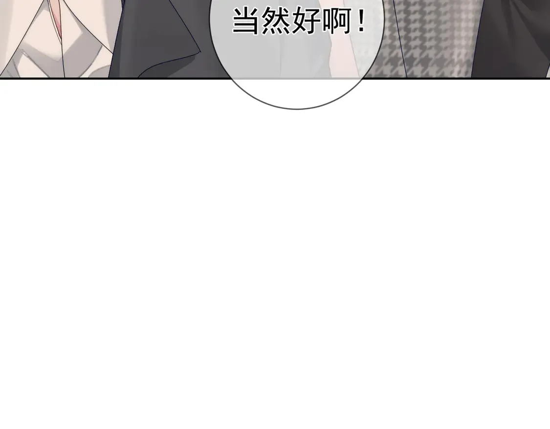 第127话：简哥55