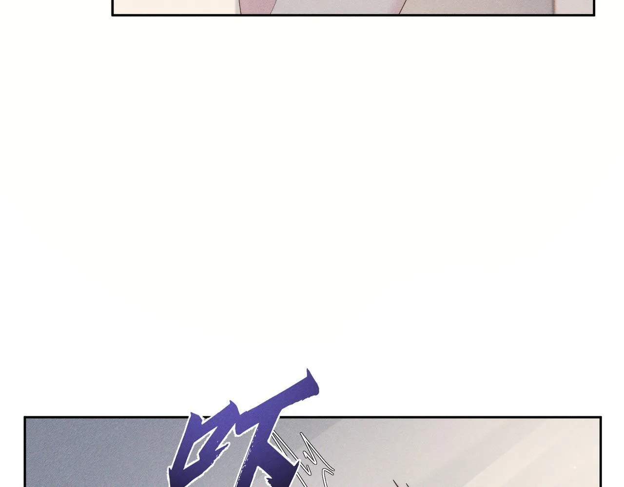 第108话：保守秘密43