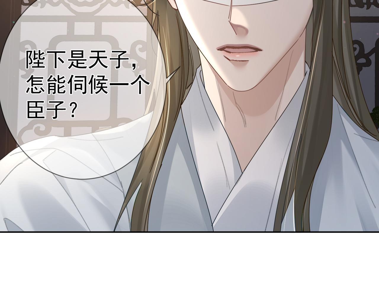 第75话：对峙10