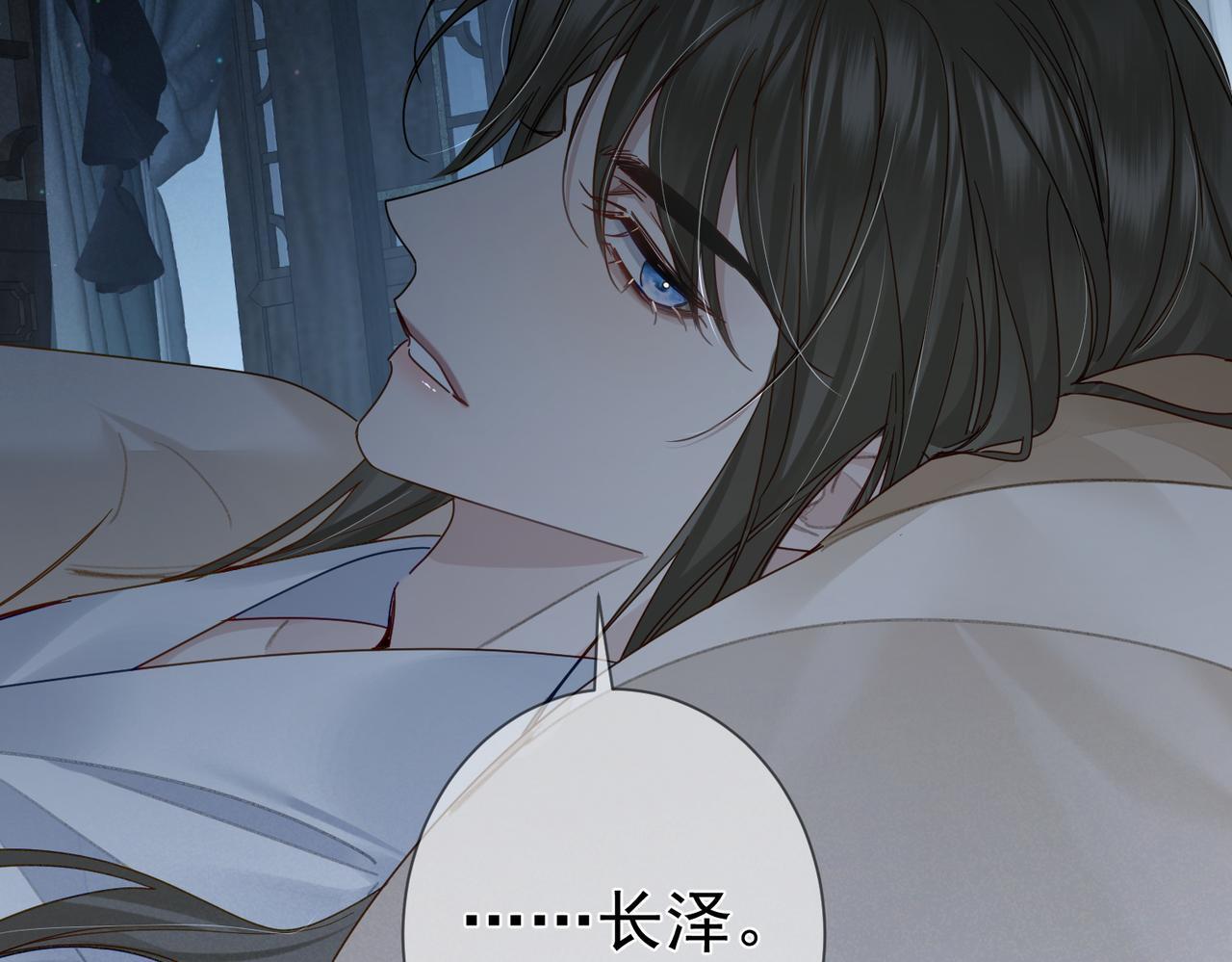 第65话：你的名字104