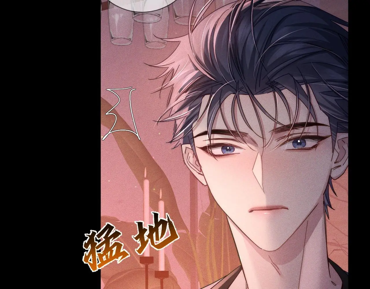 第106话：装醉43