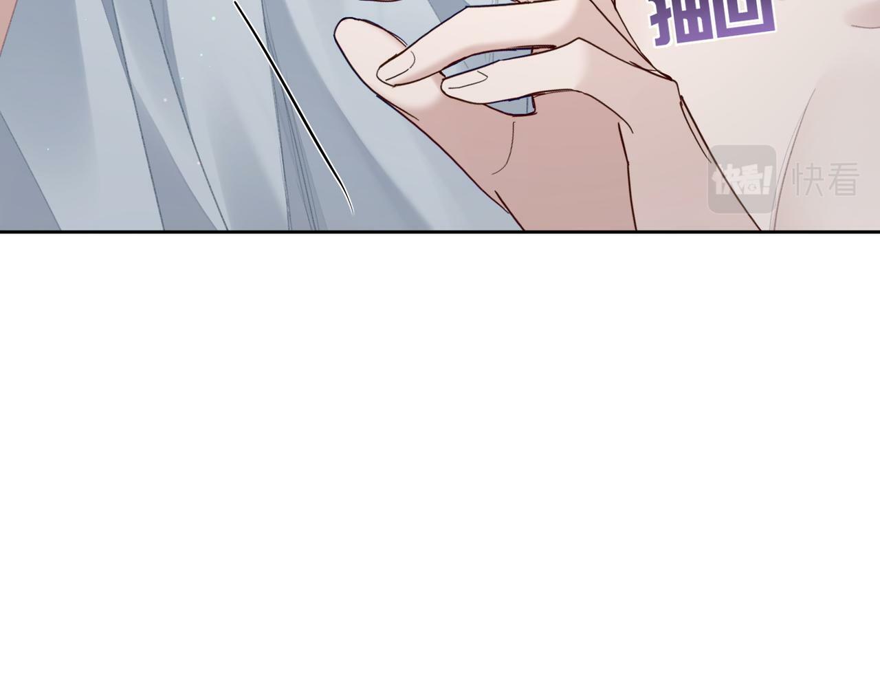 第45话：旅行结束26