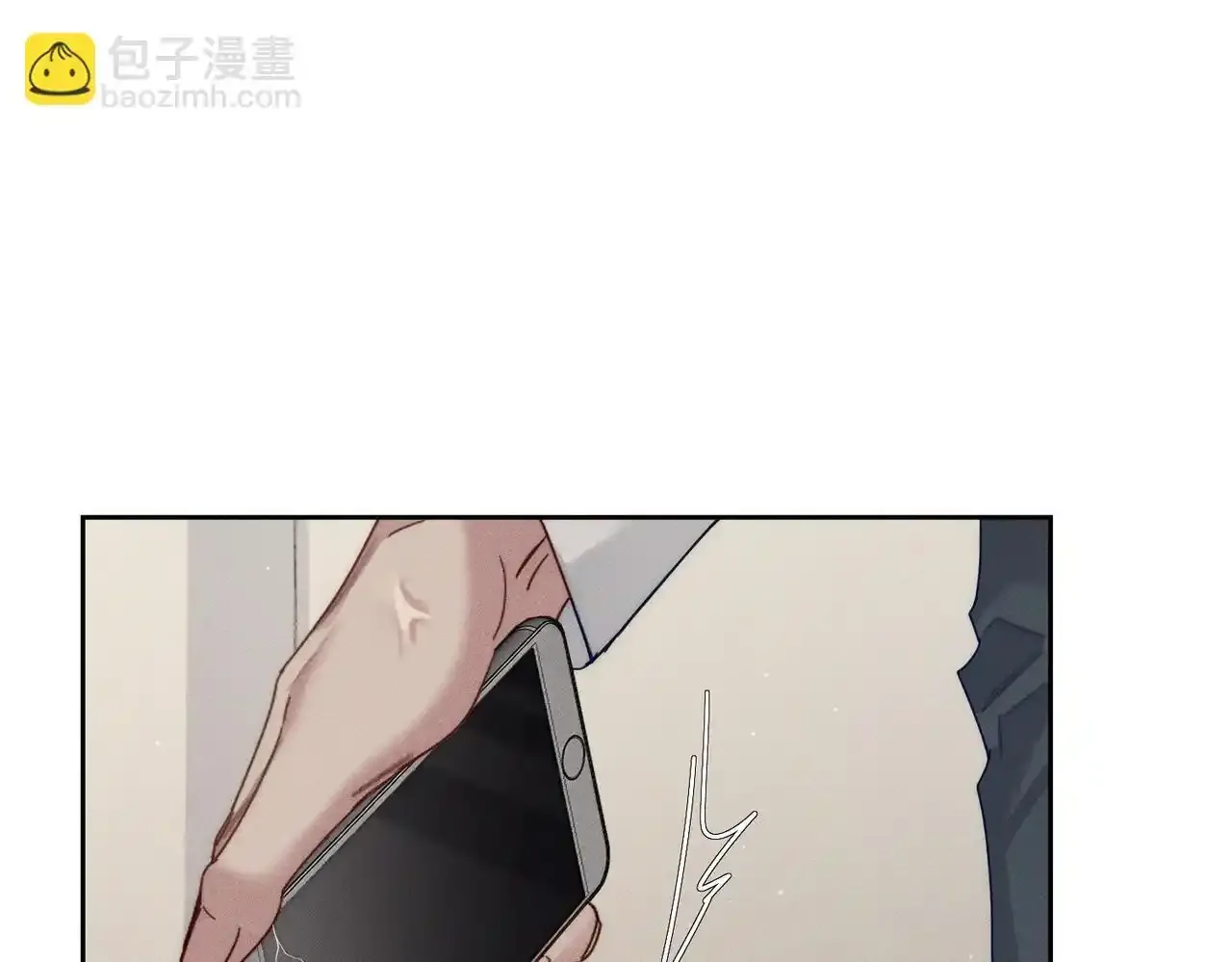 第109话：哇哦嗑到了36