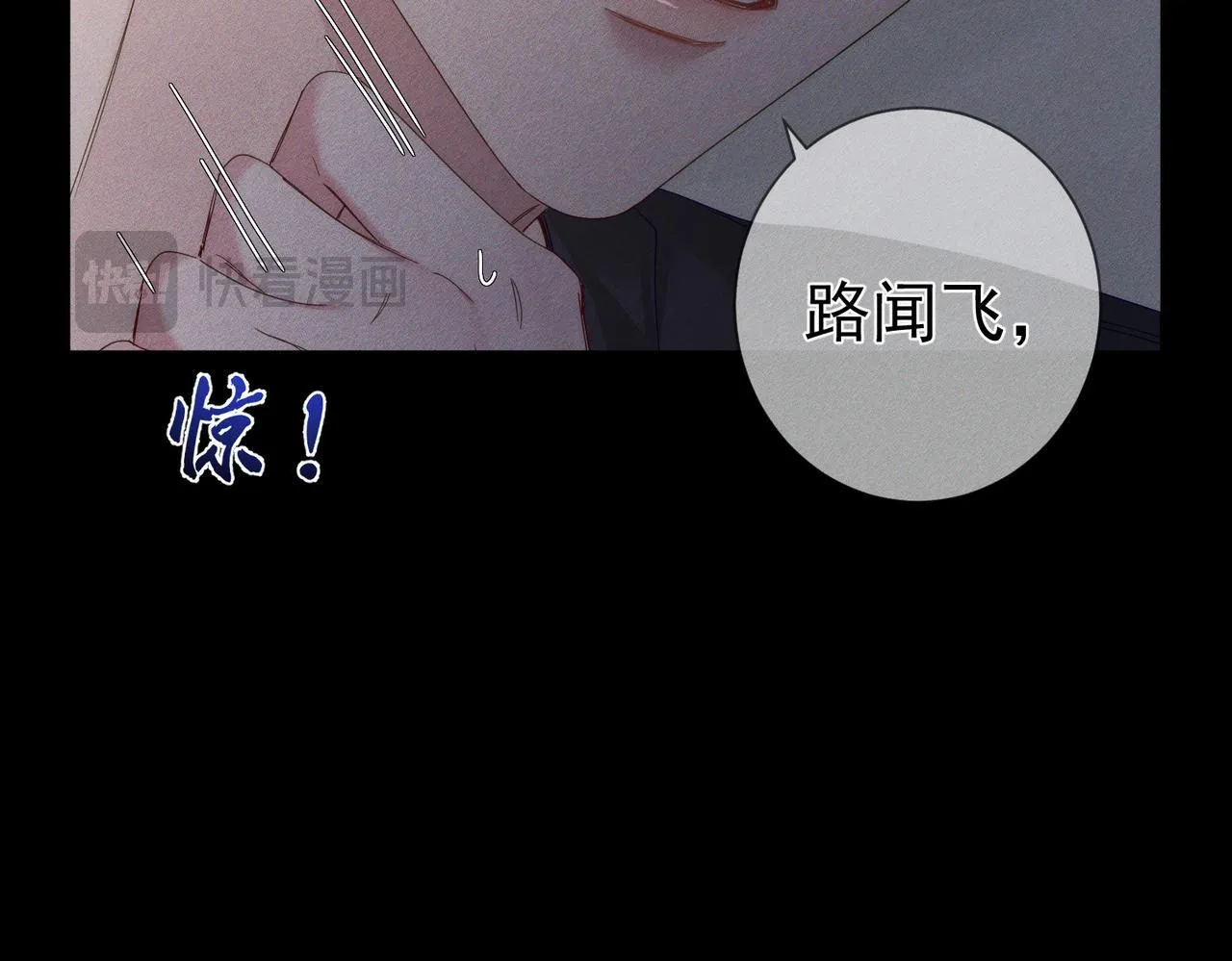 第114话：第一次16