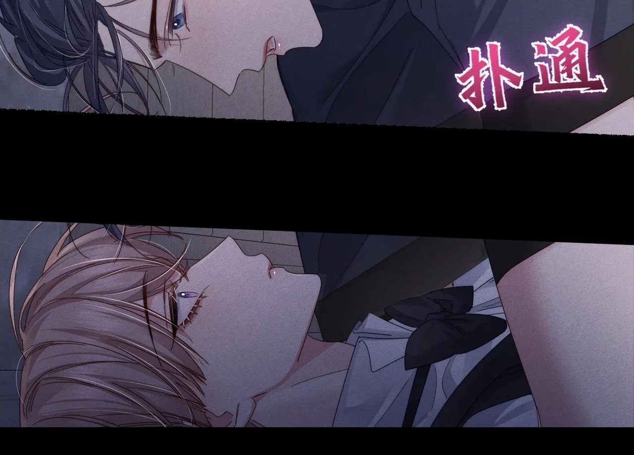 第107话：关系拉进10