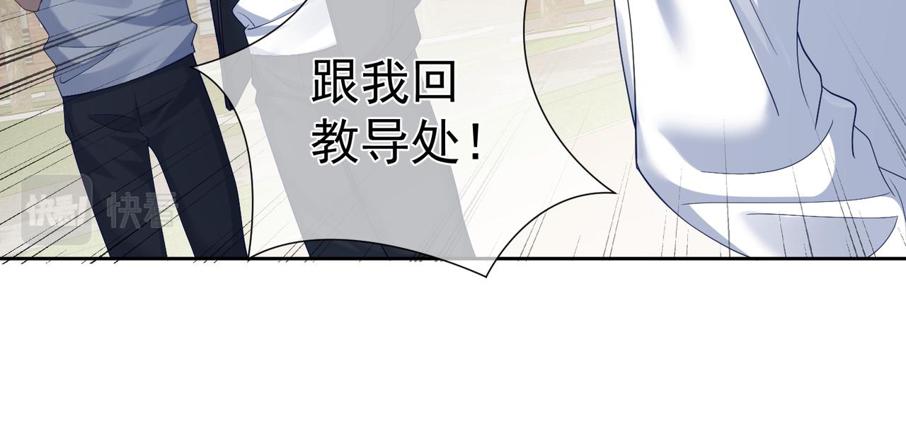 第6话：家长会104