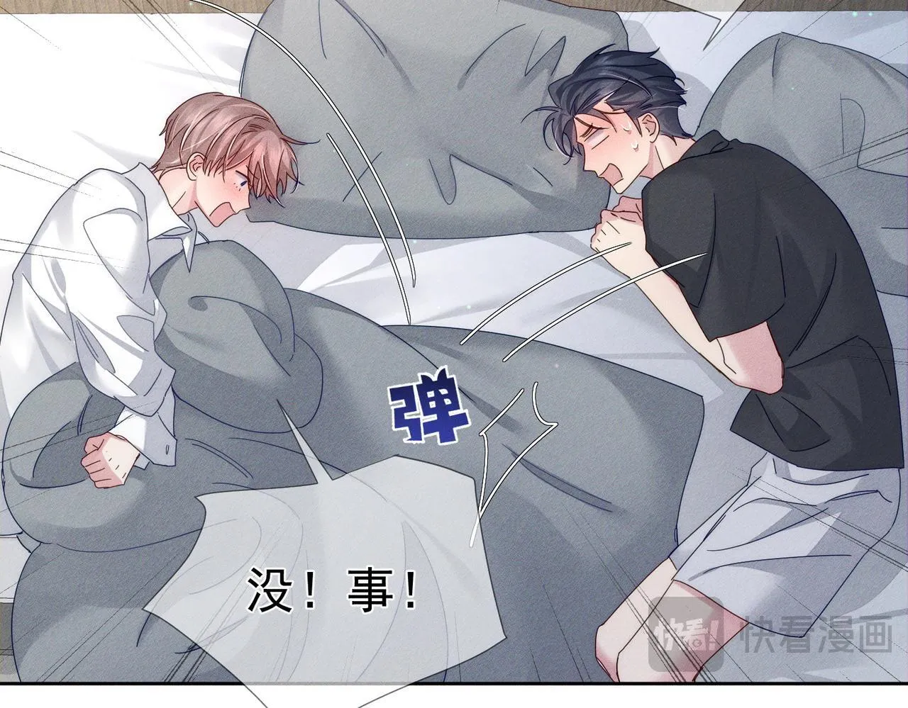 第114话：第一次34