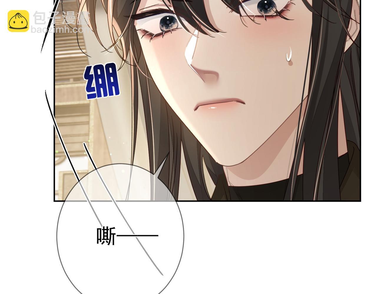第74话：占孤便宜38