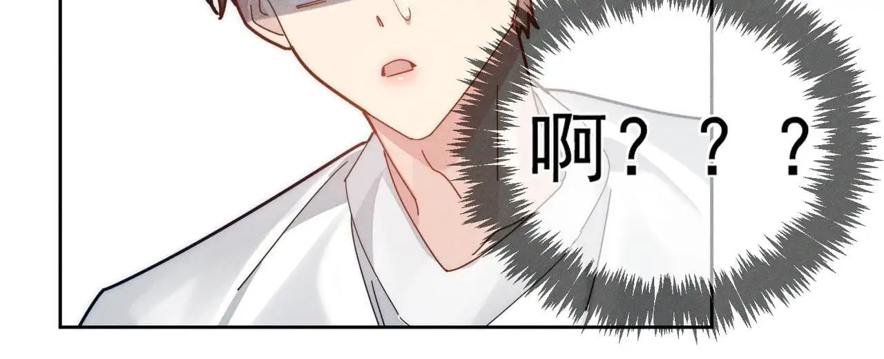 第96话：军训的碰面80