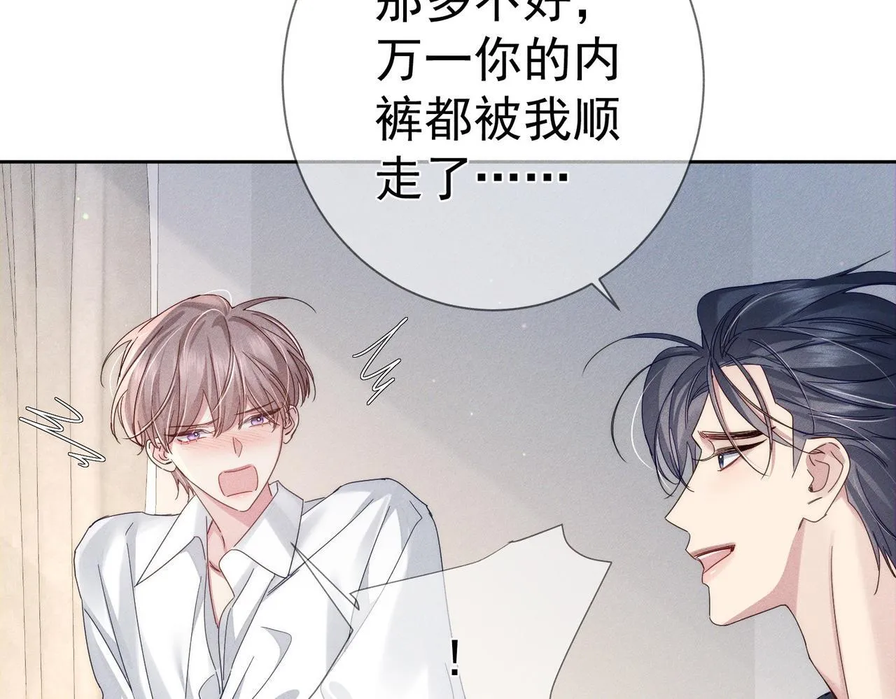 第114话：第一次67