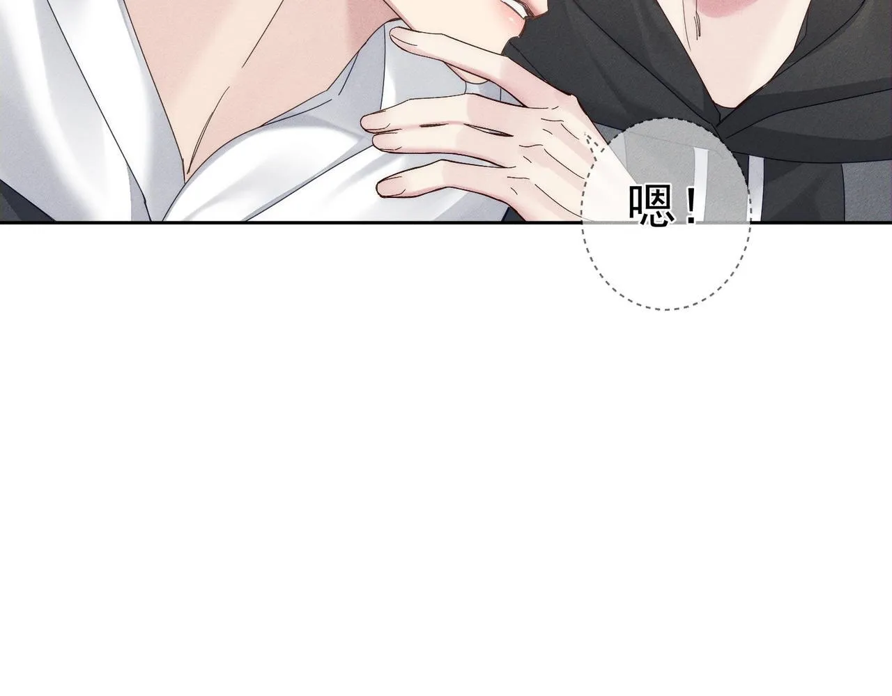 第125话：奇怪癖好69