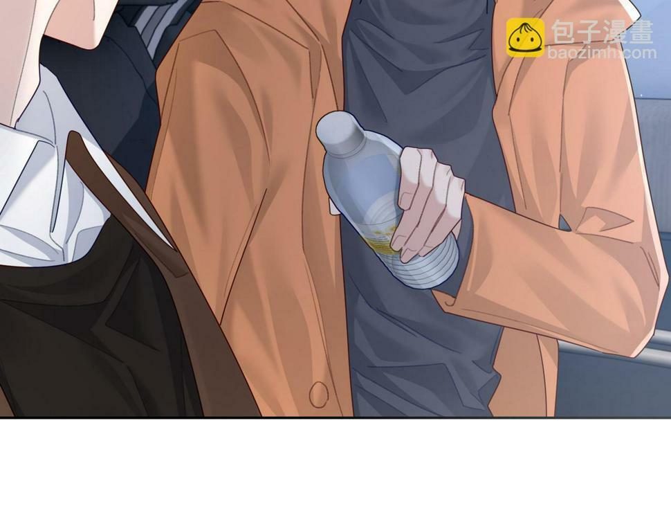 第38话：准备旅行88