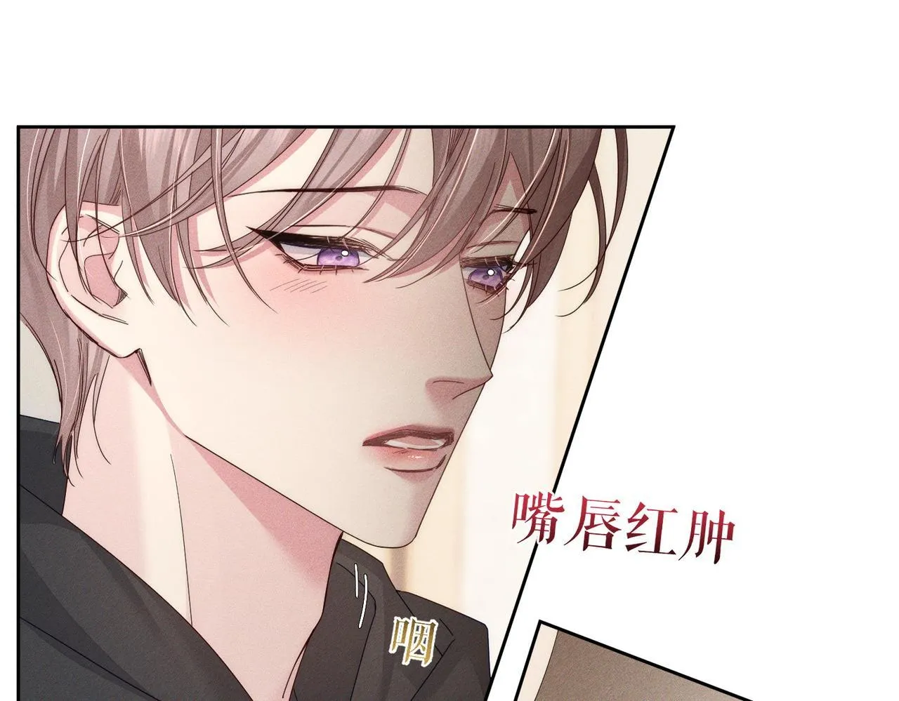 第125话：奇怪癖好46