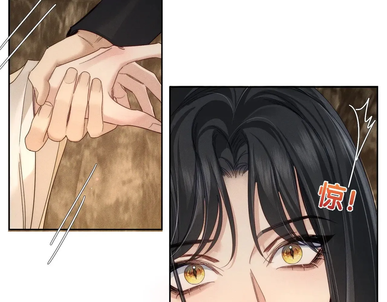 第141话：一起离开21