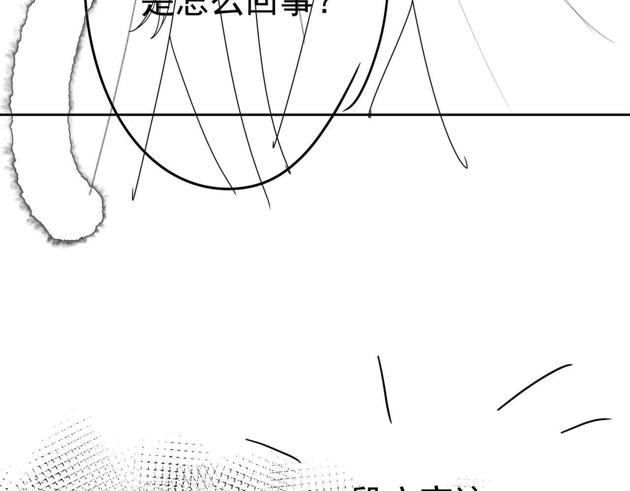 第63话：选秀108