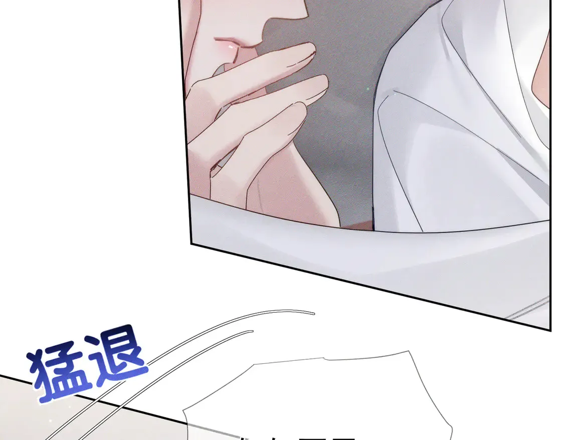 第127话：简哥12