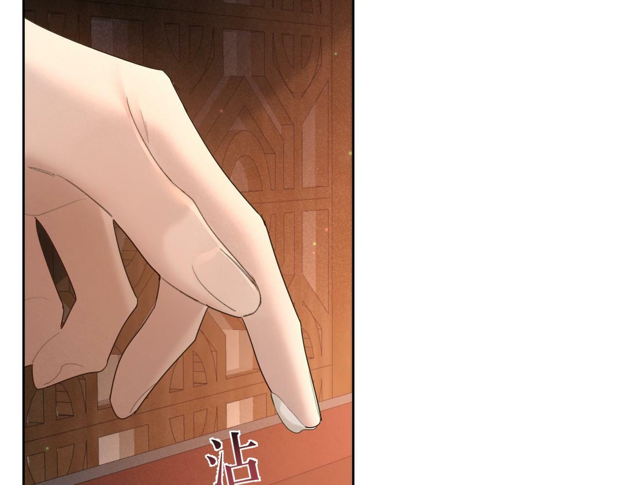 第60话：太后60