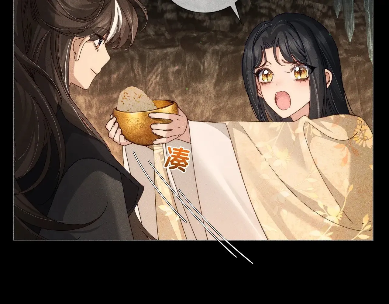 第140话：美人名澜玄5