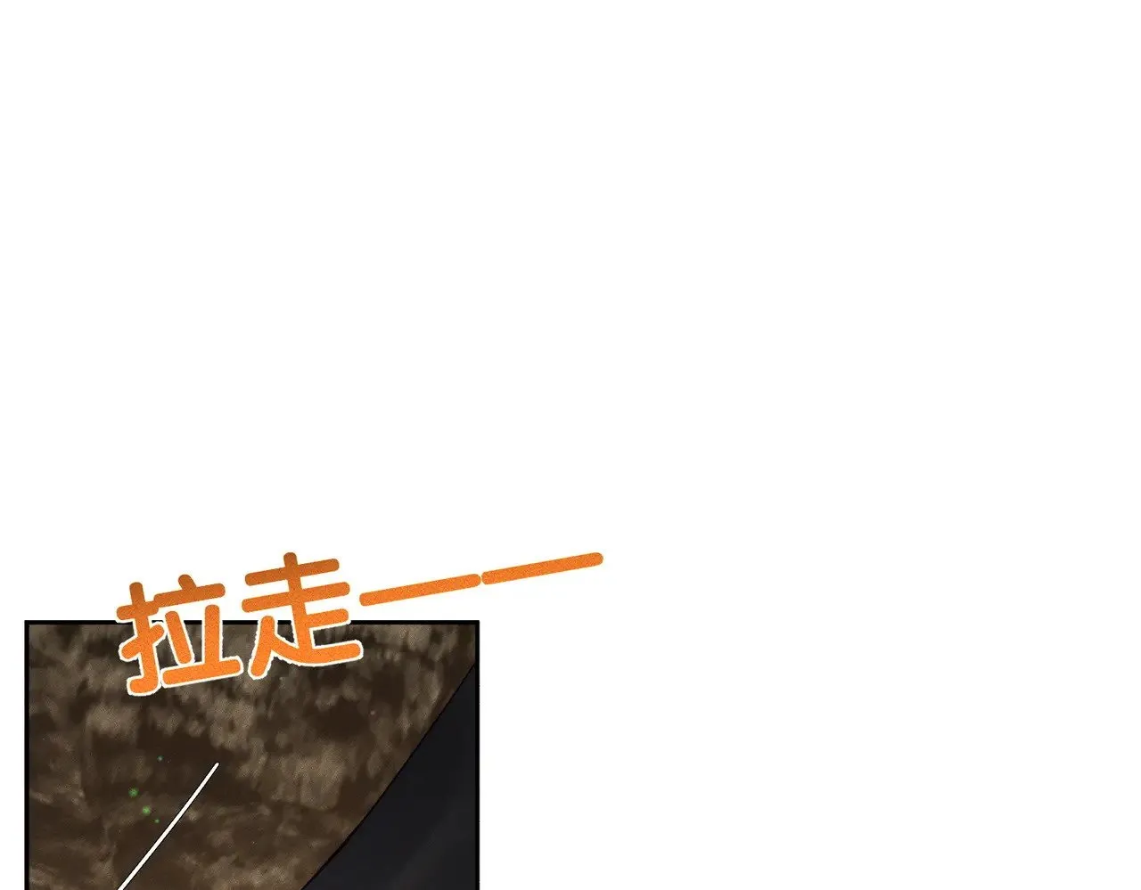 第141话：一起离开20