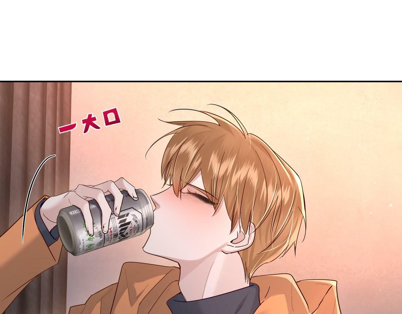 第44话：傅澄撞破秘情67