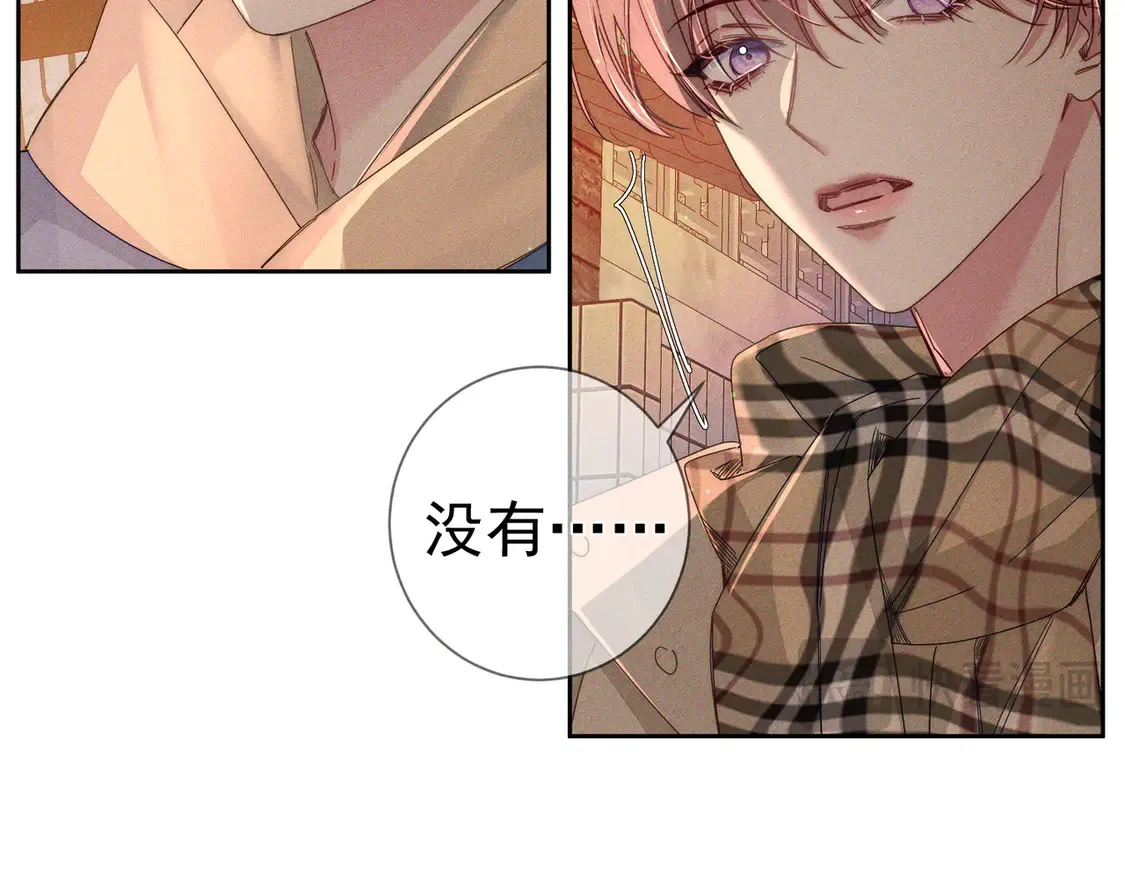 第130话：最特殊的28