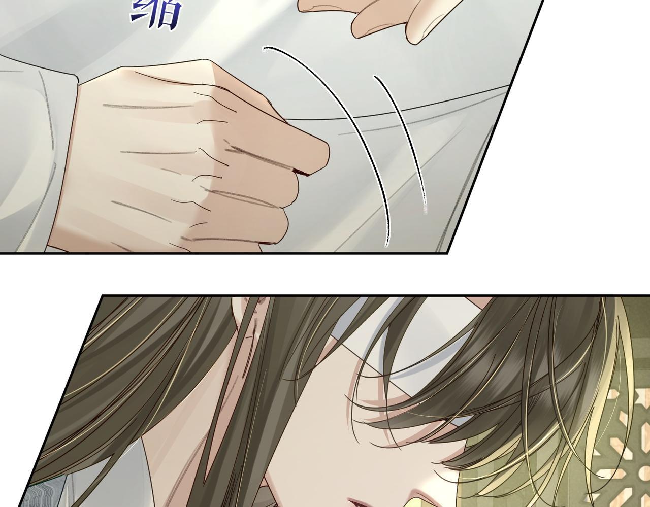 第77话：成为你的眼42