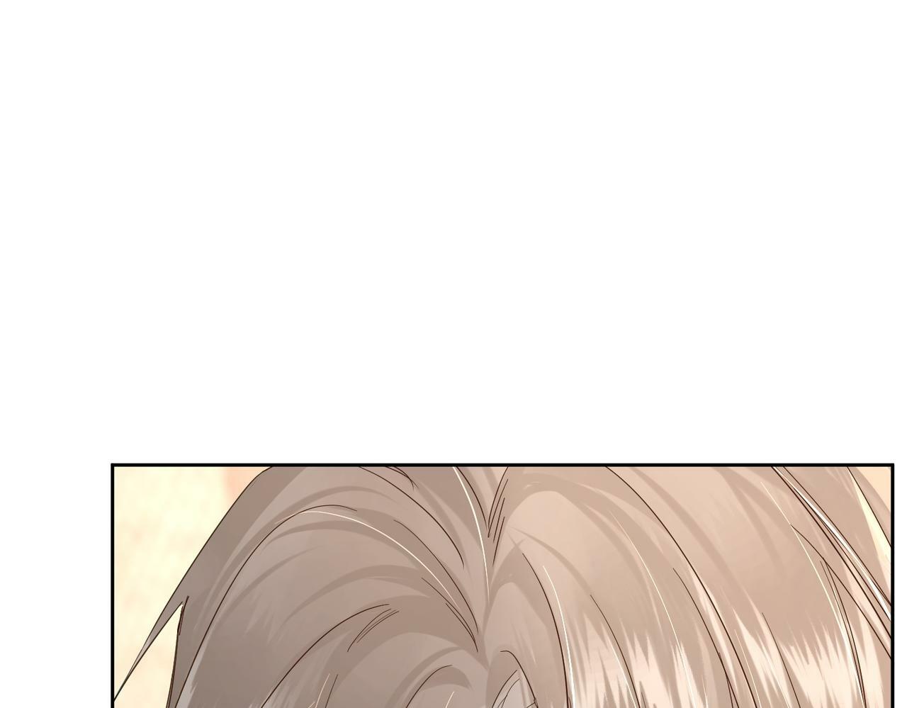 第49话：老情人？42
