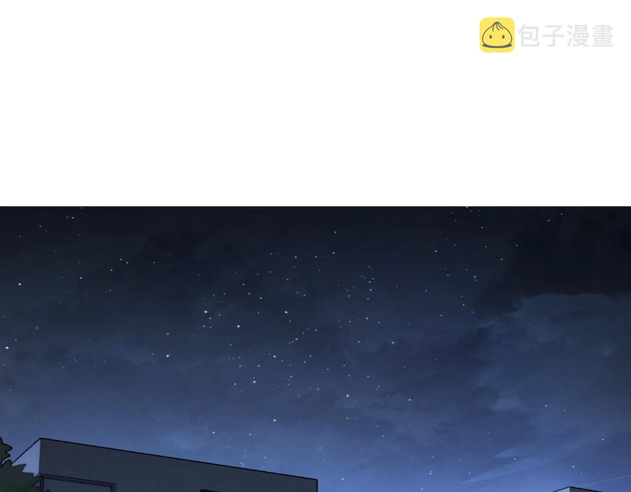 第8话：听墙角100
