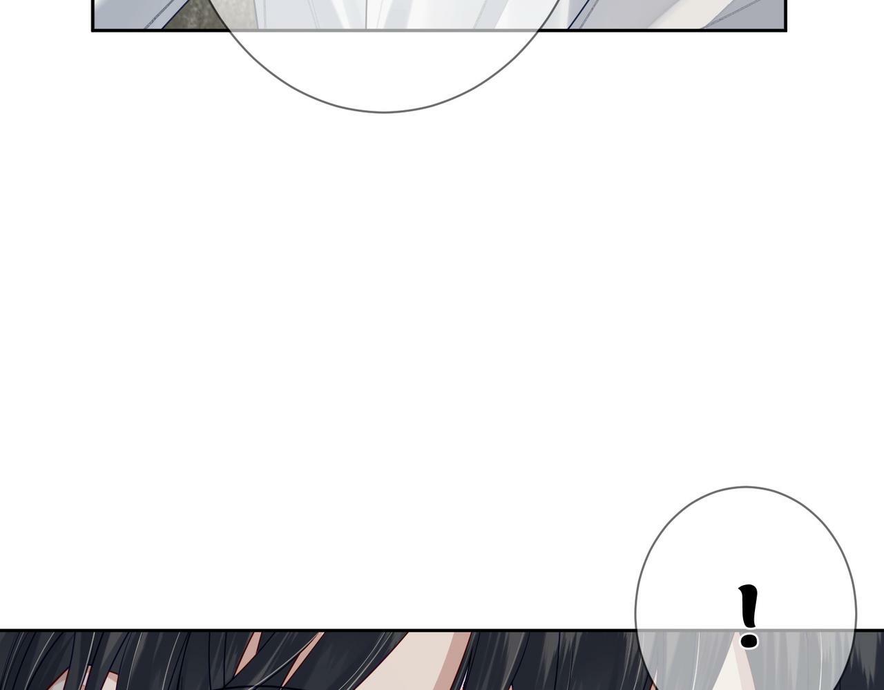 第51话：最开心的生日11