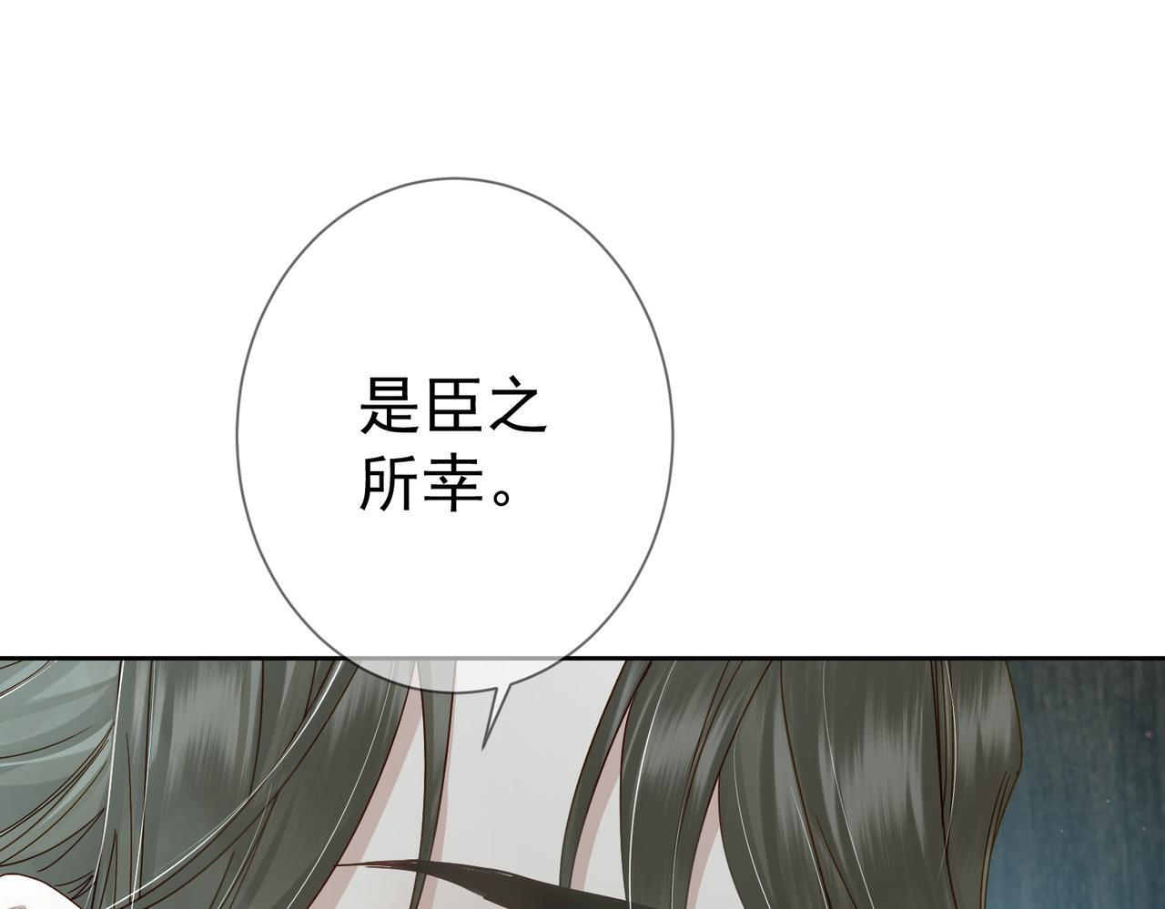 第65话：你的名字31