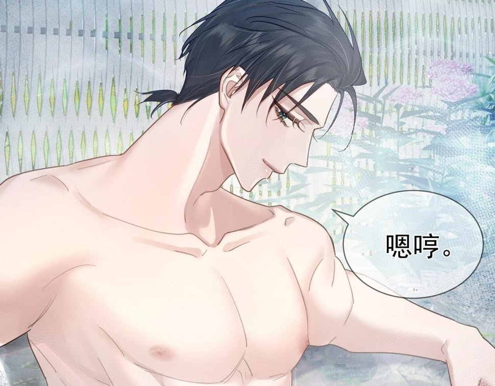 第40话：温泉53