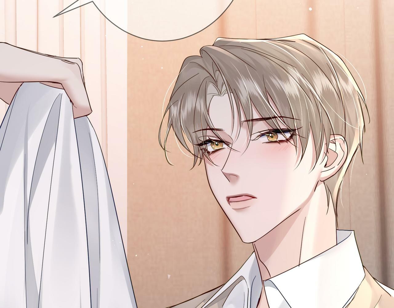 第41话：这是我想要的奖励72
