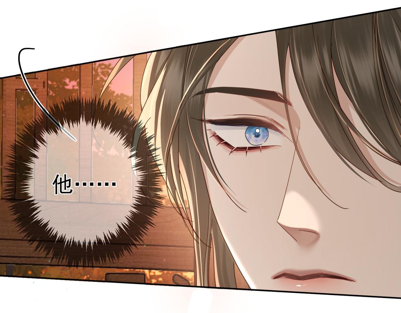 第68话：勾引56