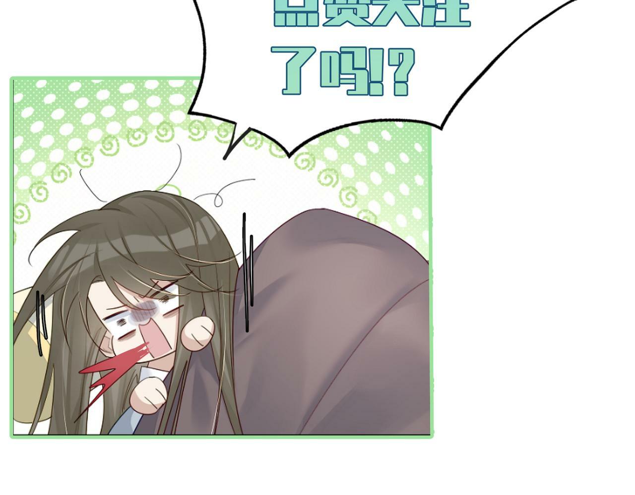 第63话：选秀113