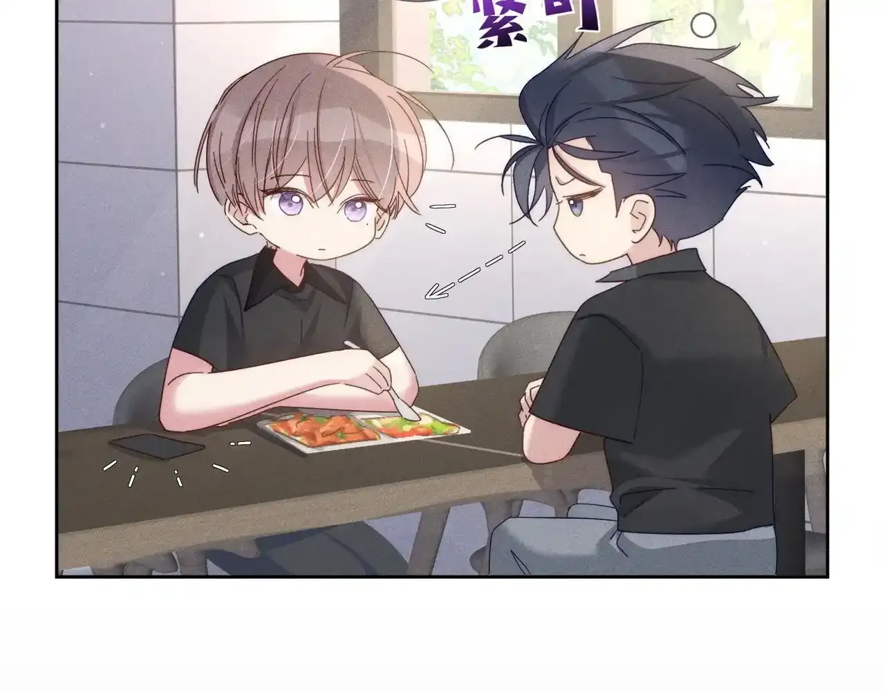 第110话：拆穿16