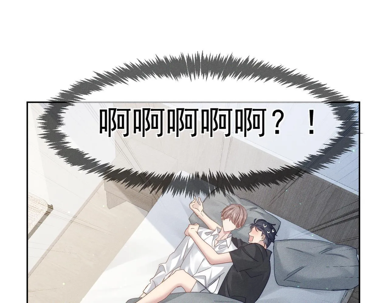 第114话：第一次25