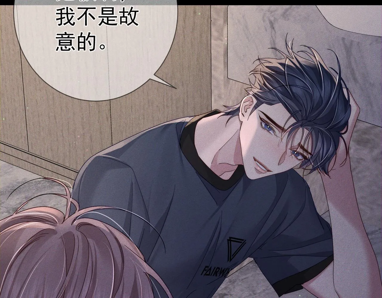 第107话：关系拉进26