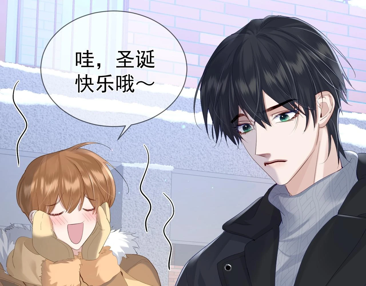 第26话：有意思的小玩具27