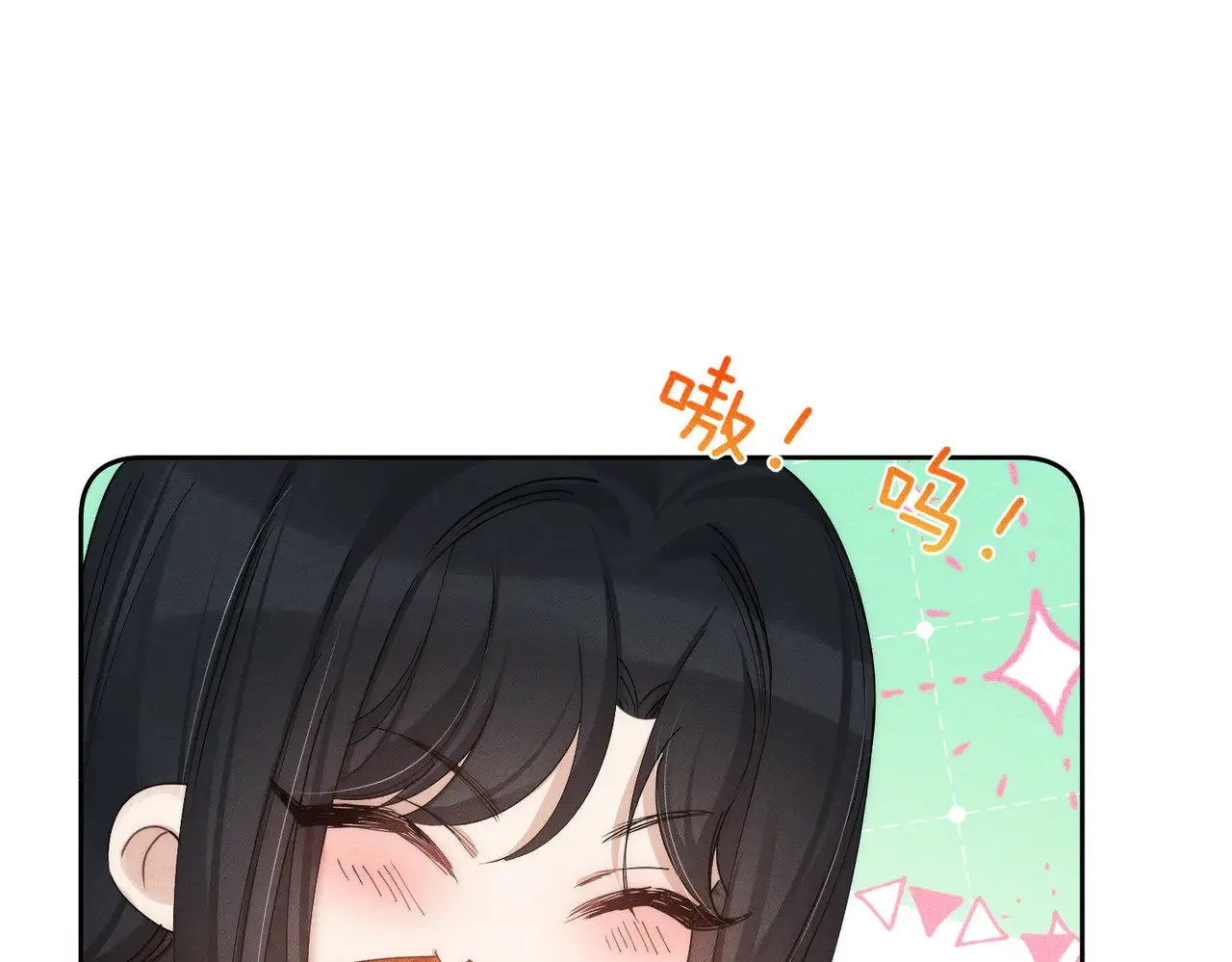 第142话：主角 恶龙？36