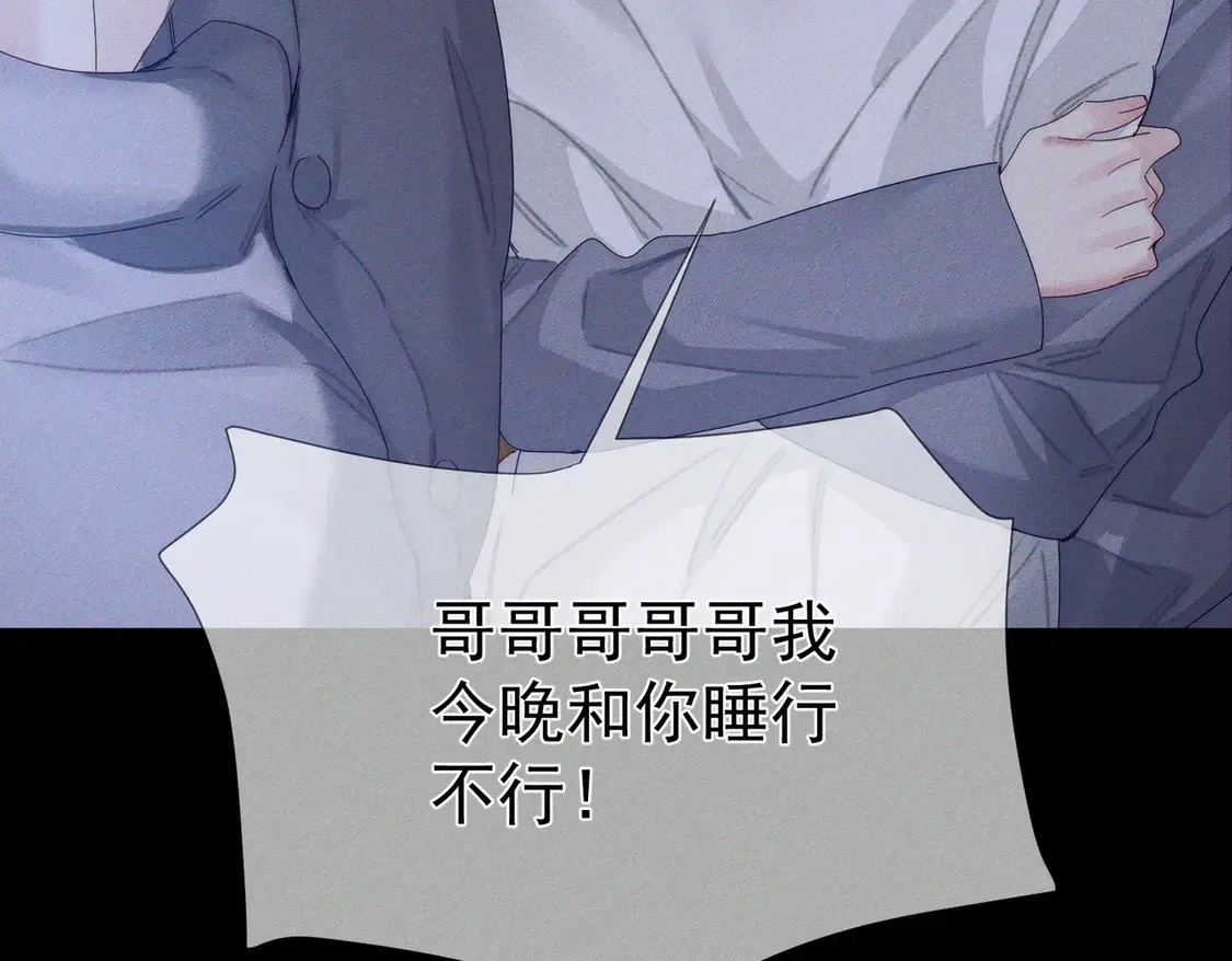 第131话：想见你6