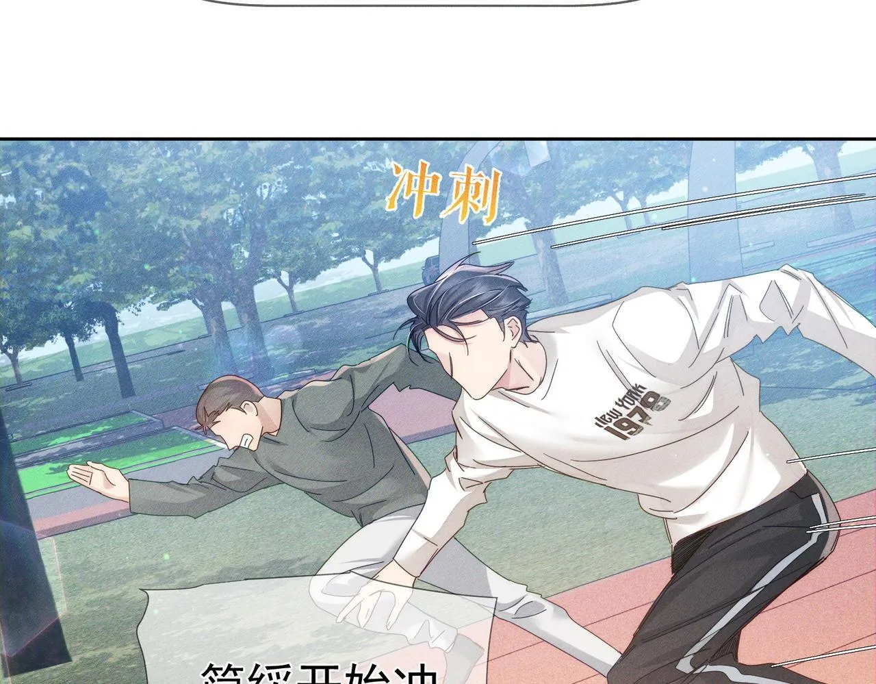 第119话：双标28