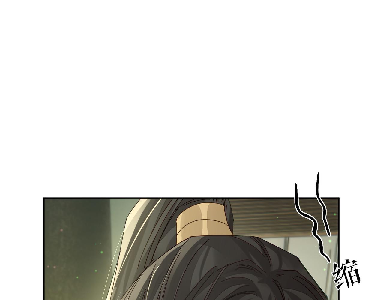 第79话：母后的酒73
