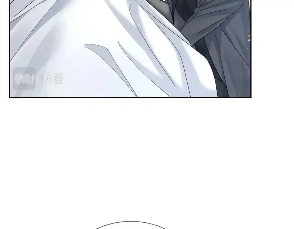 第33话：是我自作多情了吗75
